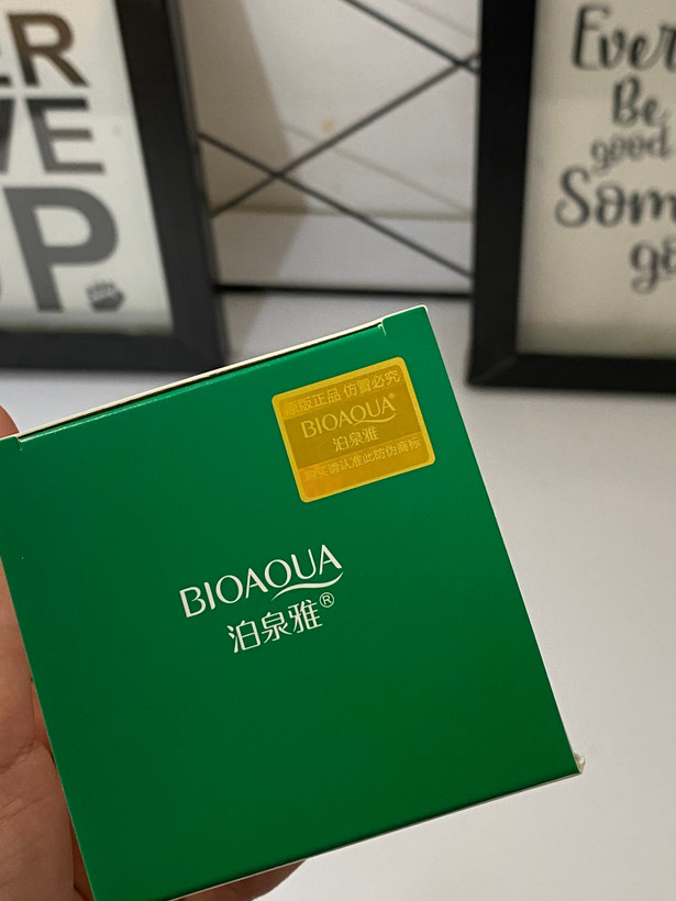 ماسک سالیسیلیک اسید
