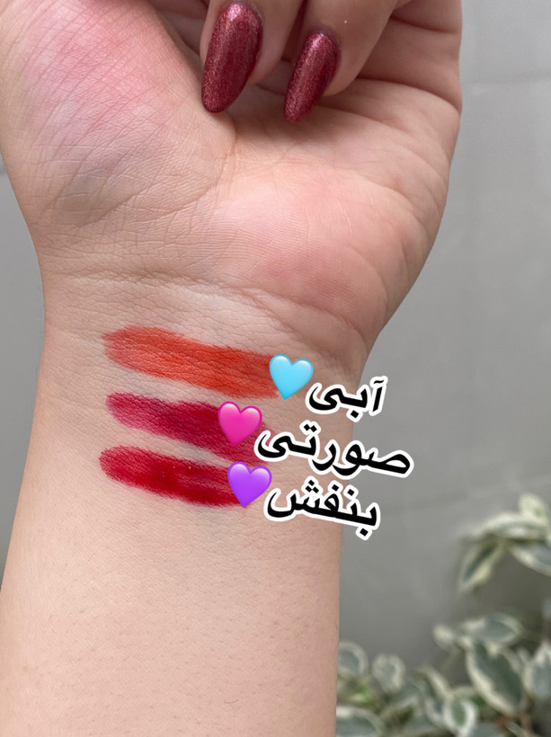 تینت اسنس