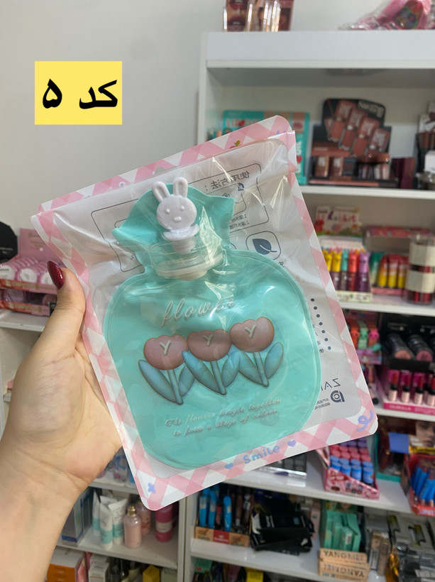 کیسه ابگرم