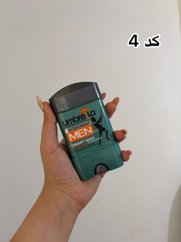 مام آمبرلا