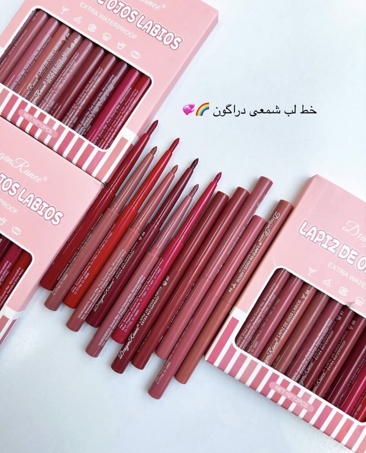 خطلب دراگون